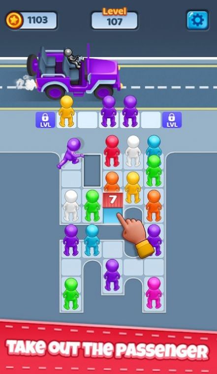 Car Jam 3D汉化最新版下载 v1.4