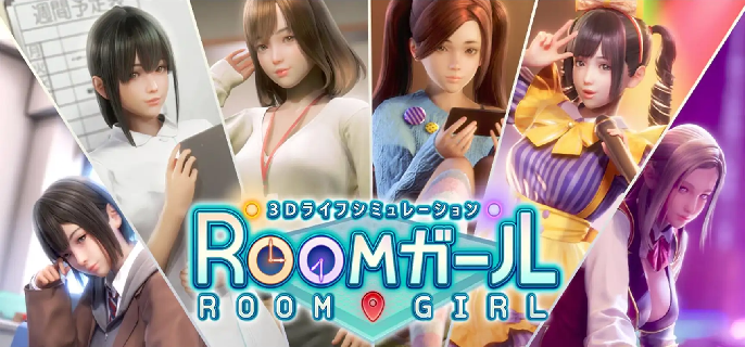 room girl场所隐藏要素怎么找-全场所及特殊点位触发攻略