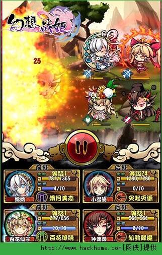 幻想战姬12章牛魔王通关介绍 幻想战姬12-14牛魔王打法攻略