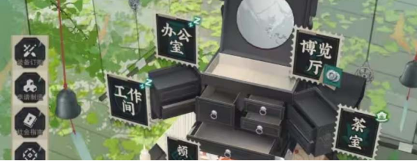 物华弥新派遣公司基建怎么升级