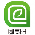 圈贵阳官方app下载安装 v1.8