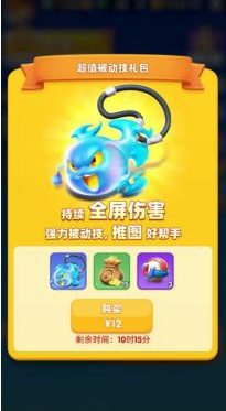 骑士冲呀新手怎么玩