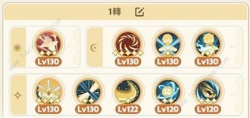 出发吧麦芬影袭0-2转超详细攻略 影袭0-2转怎么弄图片7