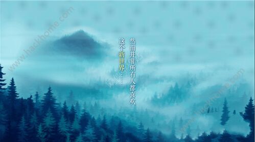 妖玉奇谭2游戏评测：走进御妖师的奇幻世界图片2