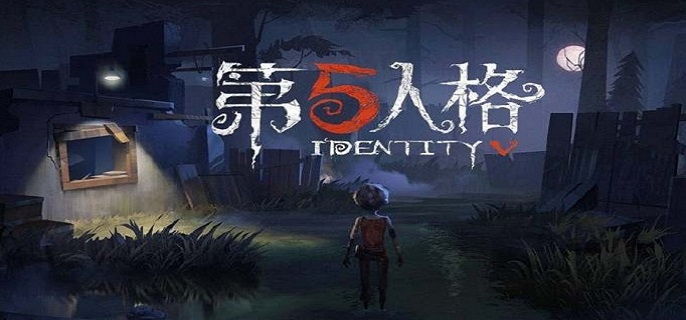 第五人格最稀有的绝版卡片是什么-稀有的绝版卡片排名一览