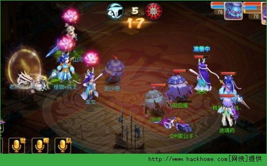 梦幻西游手游69级比武路线全面攻略 梦幻西游手游卡级69后经验心得图片2