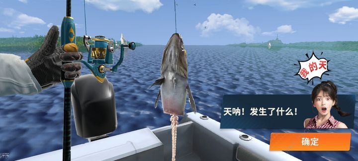 欢乐钓鱼大师称号鱼怎么钓 称号鱼钓取技巧详解​