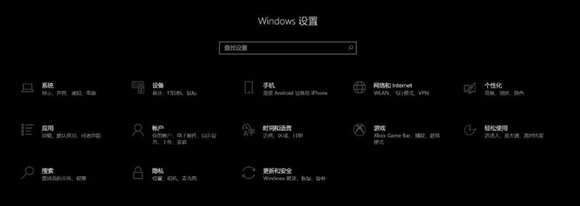 无主之地3载具禁止鼠标转向怎么办