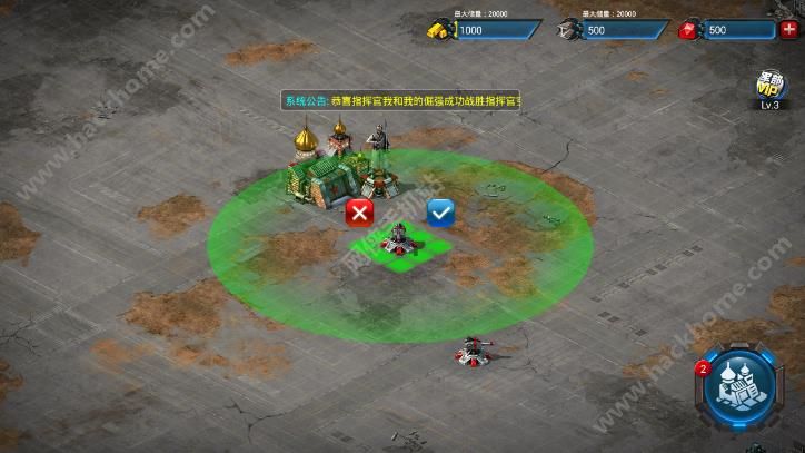 红警世界评测：策略作战显威风图片4