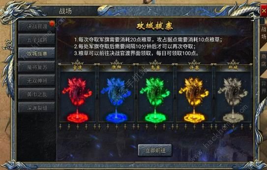 斗罗封神传礼包码大全 2023最新兑换码分享图片2