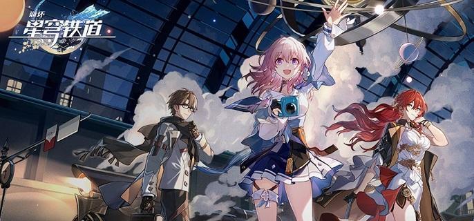 崩坏星穹铁道姬子光锥怎么搭配-姬子光锥选择攻略​