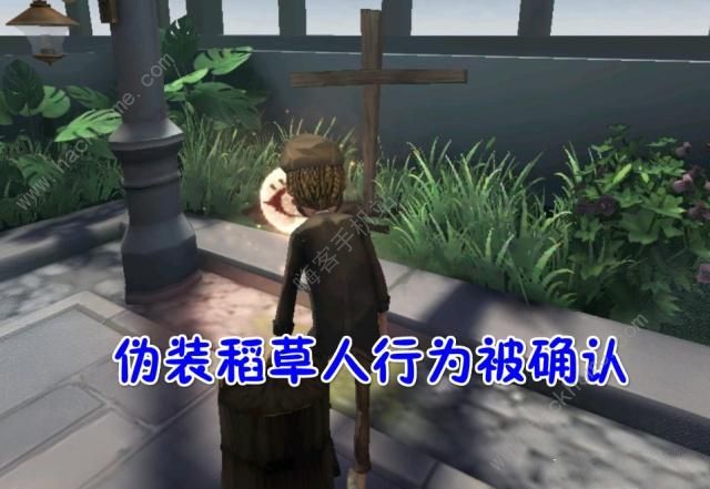 第五人格慈善家日记解析 慈善家日记剧情介绍图片3