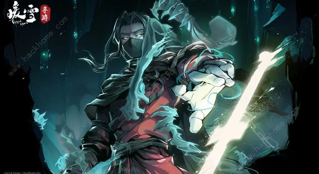 暖雪dlc烬梦BOSS怎么打 dlc烬梦BOSS触发打法攻略图片1