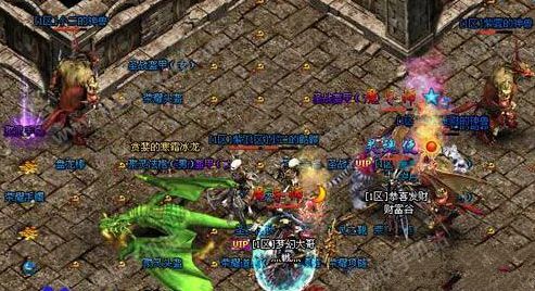 再战沙城累计充值活动玩法图片1