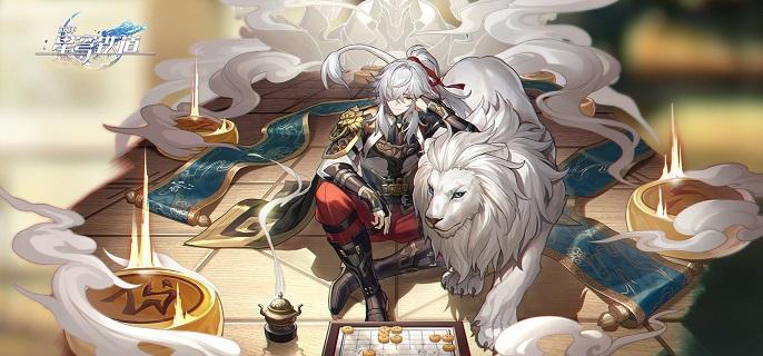 崩坏星穹铁道仙舟罗浮合成配方有哪些-仙舟罗浮合成配方收集位置分享