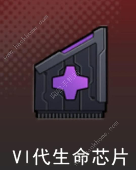 超次元女神芯片大全 全芯片技能属性一览​