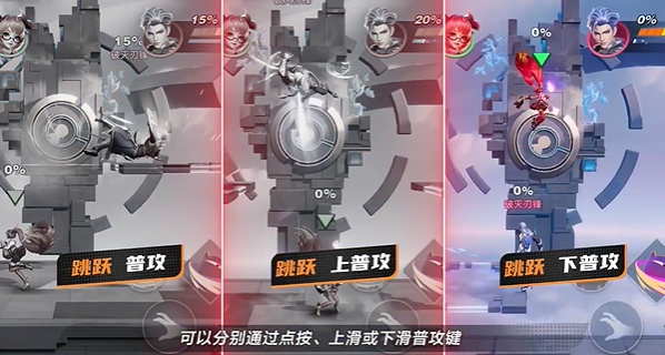 星之破晓安琪拉怎么玩