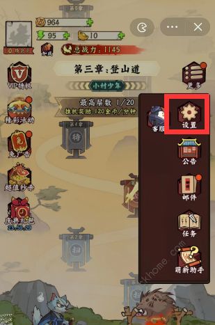 调皮小动物兑换码大全2023 最新礼包码分享图片3