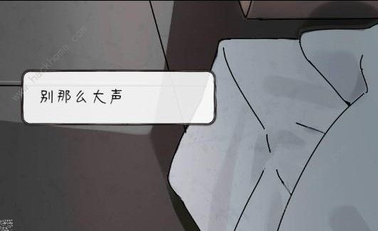 下一秒细思恐极怎么样 游戏亮点解析