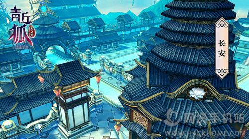 青丘狐传说评测：全方位感受全3D唯美仙侠图片3