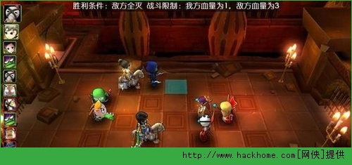 我叫MT外传勇者试炼第20关怎样通关 勇者试炼第20关通关攻略图片4