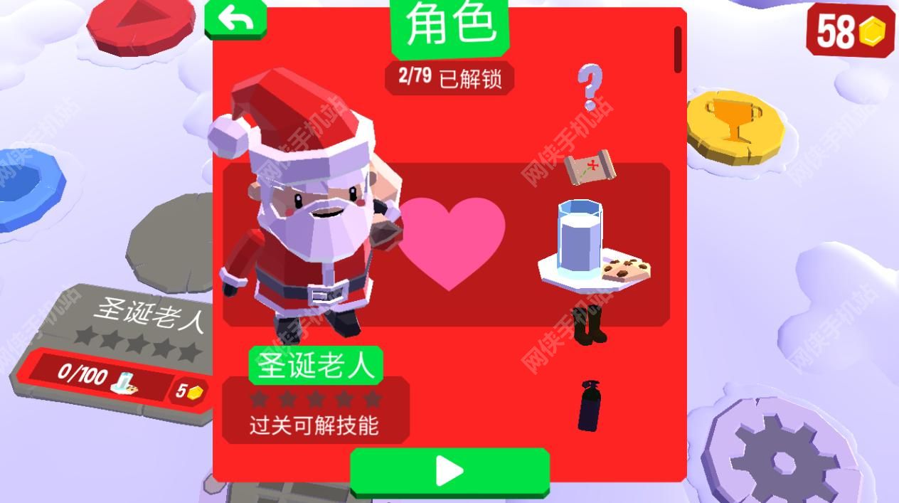 划动浮空岛Land Sliders评测：处处都是小清新图片5
