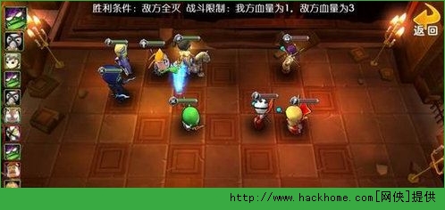 我叫MT外传勇者试炼第20关怎样通关 勇者试炼第20关通关攻略