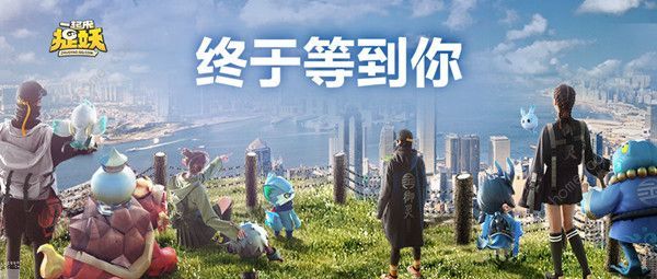 一起来捉妖白无常值得培养吗 白无常技能属性详解