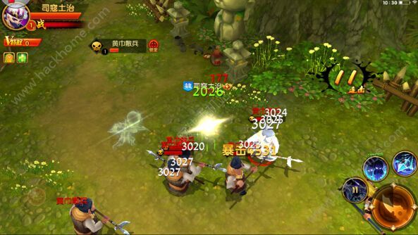 明珠三国2游戏评测：煮酒论英雄、谁能当道！图片2