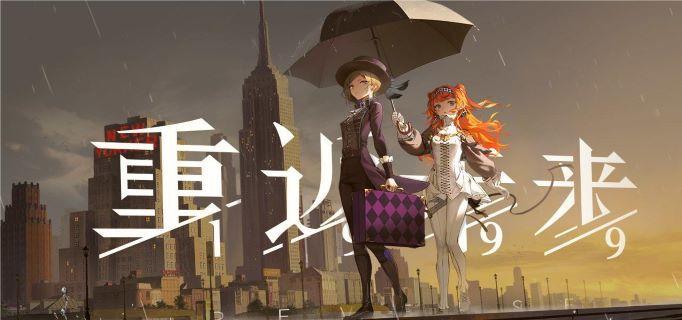 重返未来1999怎么获取升维-心相获取和升维攻略​
