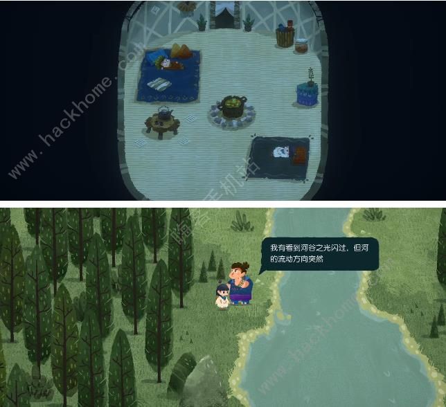 无尽旅图第二章攻略 第二章草原探险通关流程图片22