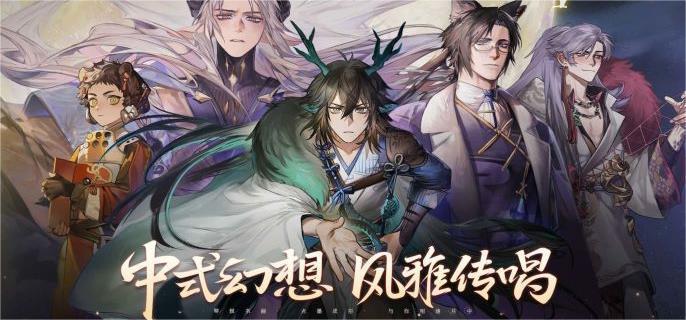 咏月风雅新手怎么玩-萌新入坑攻略