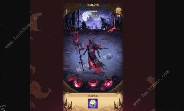 剑与远征塔西绿野守护怎么获得 塔西绿野守护获取攻略图片3
