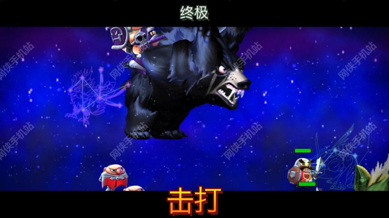 怪兽与首领评测：坐着怪兽打天下图片3