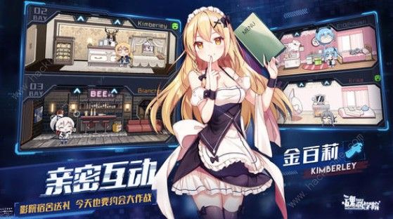 魂器学院伊迪斯怎么样 伊迪斯背景解析​