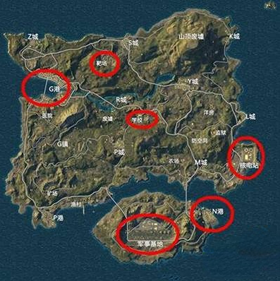 和平精英海岛信号枪刷枪点有哪些