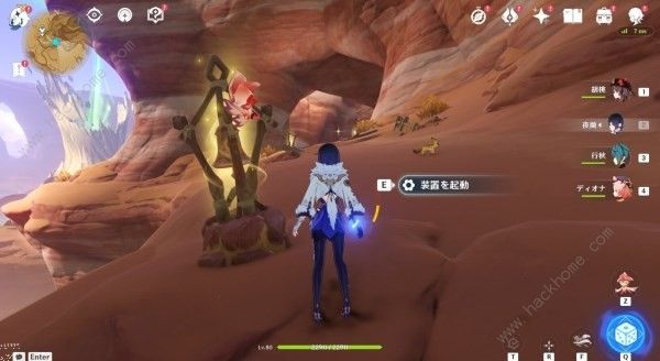原神灵宝铎位置大全 3.6灵宝铎解密怎么过图片6