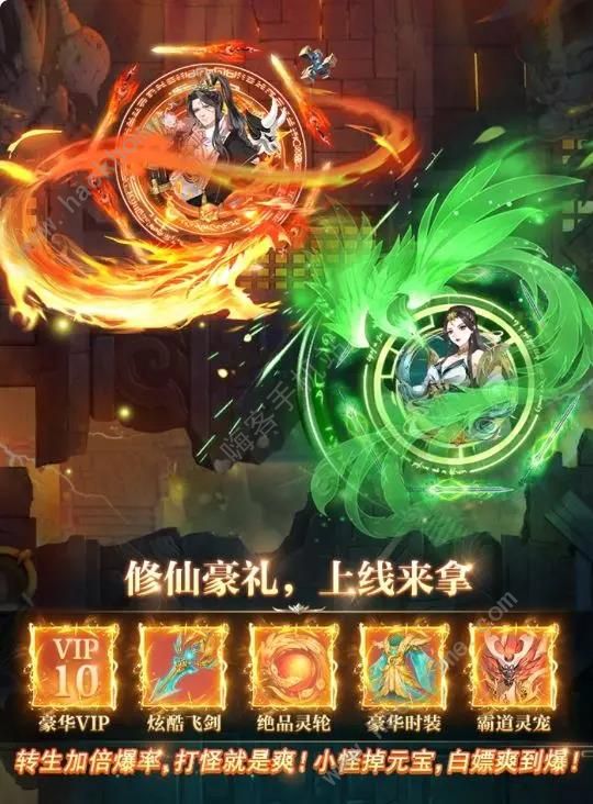 弥赛亚誓约攻略大全 新手必备福利总汇​