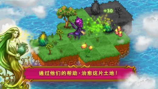 合成龙游戏官方最新版（Merge Dragons） v3.16.0
