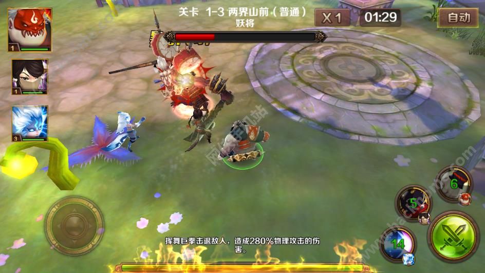 西游封魔录评测：神魔乱斗缔造西游神话图片8