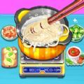 My Restaurant Cooking Home中文手机版下载 v1.0.47