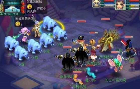梦幻西游昆仑镜之忆任务怎么完成