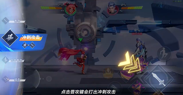 星之破晓安琪拉怎么玩