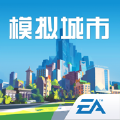 模拟城市我是市长双旦派对版本更新下载 v0.89.21387.29383