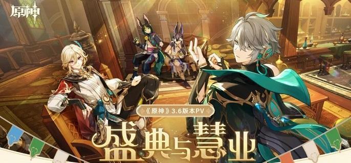 原神卡维突破材料有哪些-卡维突破材料汇总​