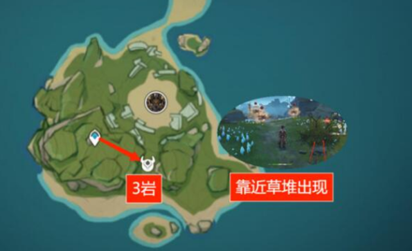 原神漂浮灵多久刷新一次