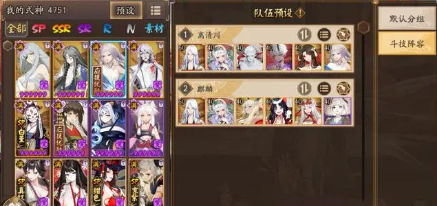阴阳师SP清姬值得培养吗