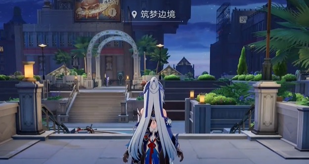 崩坏星穹铁道罗生门成就怎么做