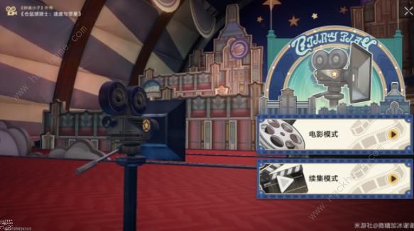 崩坏星穹铁道仓鼠球骑士速度与坚果15000分攻略 速度与坚果怎么高分通关