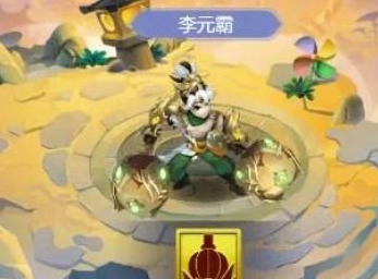 梦幻西游网页版勇冠三军怎么通关